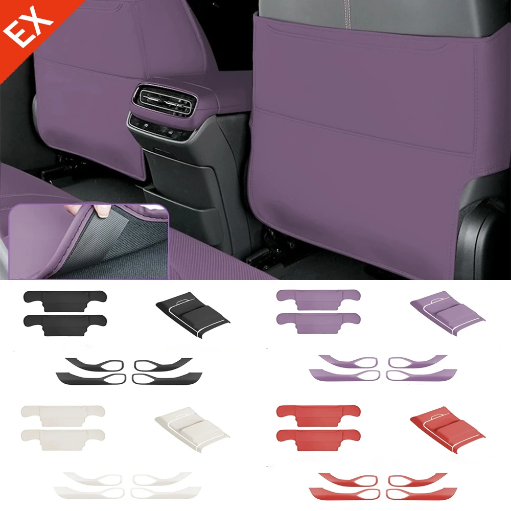 

For Xiaomi YU7 2025-2026 Leather Anti-Kick Pad for Rear Refrigerator Panel: Car Protection Modification Accessory