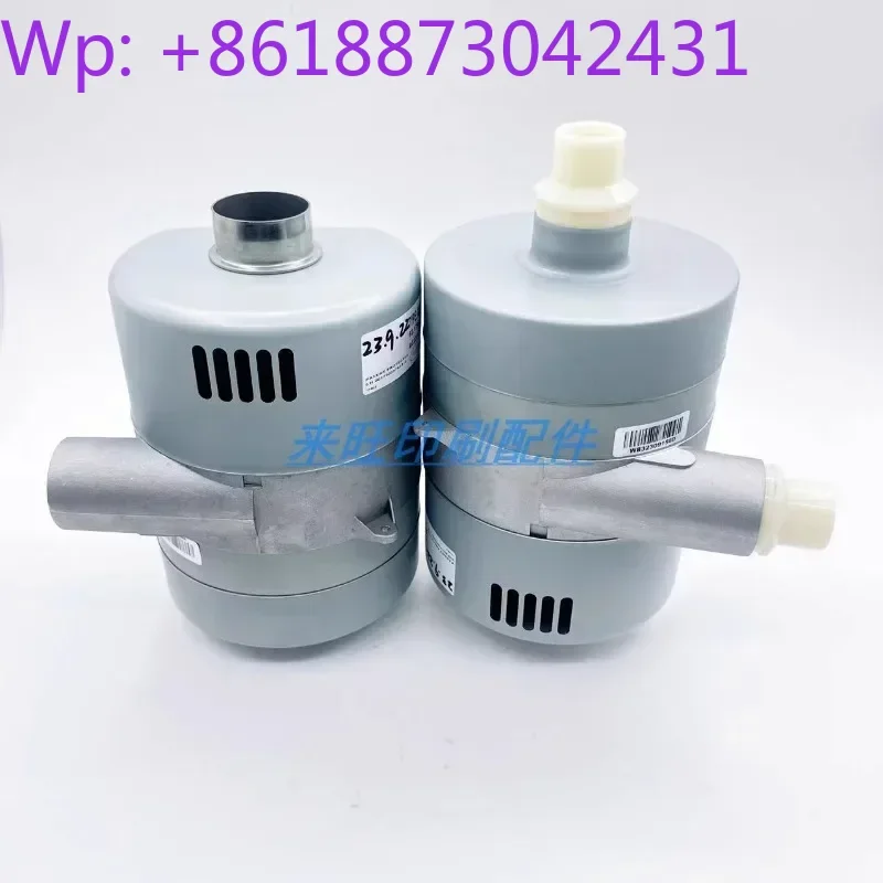 

Fan F2.179.2111 G2.179.1501 Heide-lberg Printing Machine Accessories Paper Pump