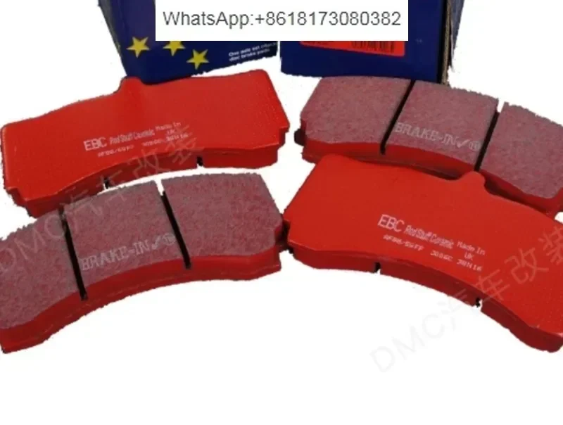 Brake pads compatible with AP5200 green leather 9440 red leather 9200/7600 high-performance yellow leather all models