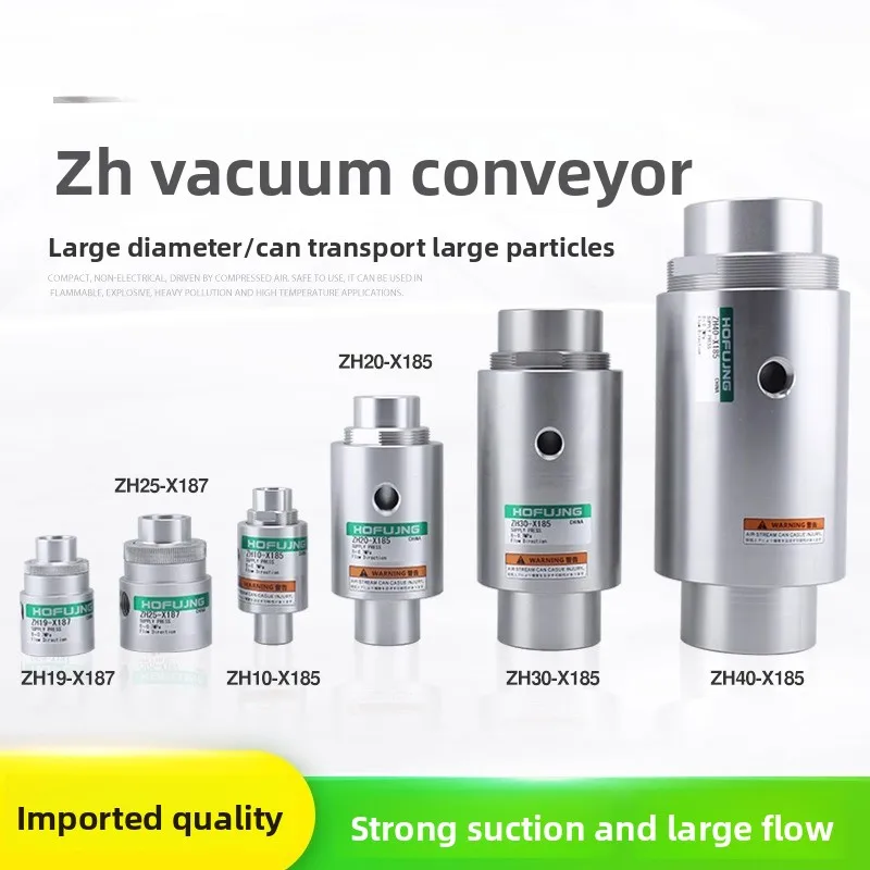 Zh Vacuum Conveyor,…
