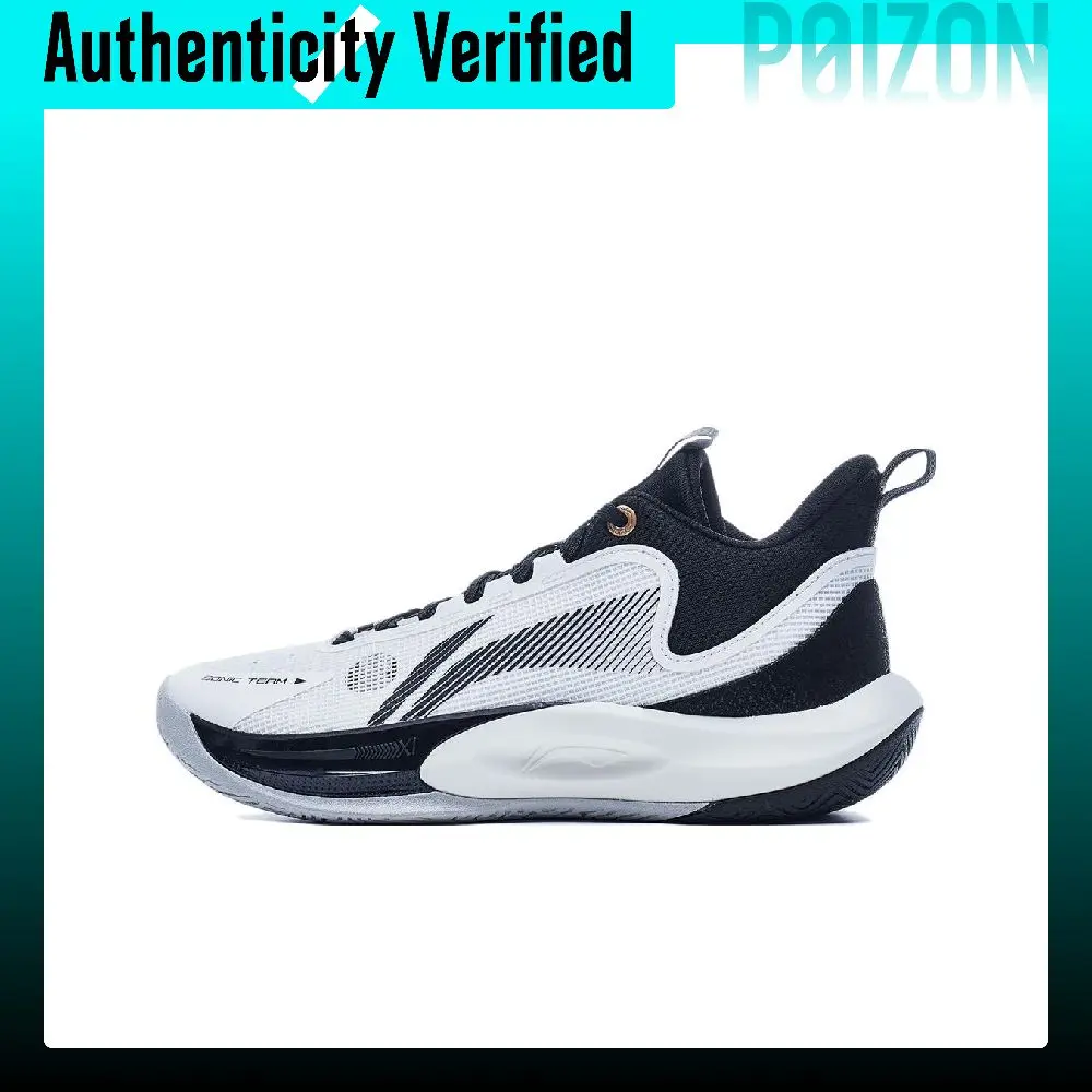 Li Ning Sonic Team Mid top Basketball Shoes Men's White Black ABPT057-1