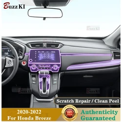 For Honda Breeze 2020-2022 Car interior Center console transparent LCD screen TPU Paint protective Car film Anti scratch sticker