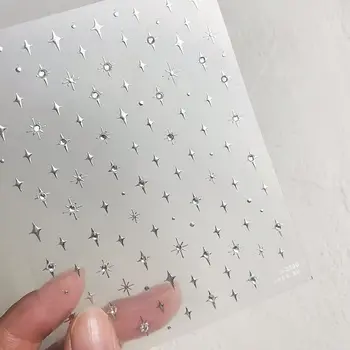 8 最佳銷售 銀色美甲貼紙 - №7