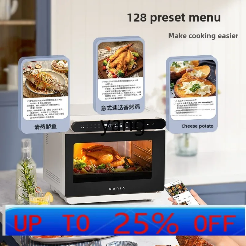 

Lhh household desktop steaming, baking, baking, electric oven, air fryer all-in-one machine