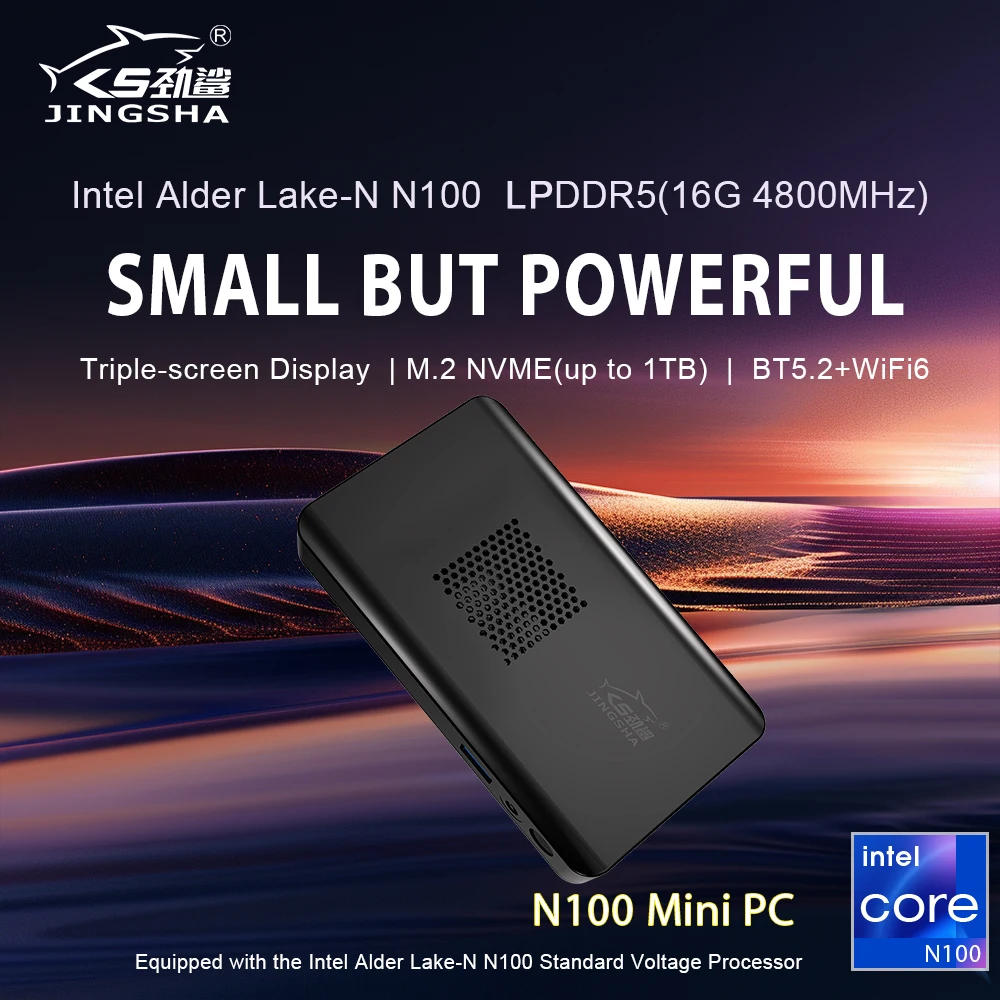 JINGSHA Intel 12th N100 LPDDR5 Fanless Slim Mini PC 16GB 512GB SSD Dual Lan Support 3 Screens 1*HD2.0 2*Type C Gaming Computer