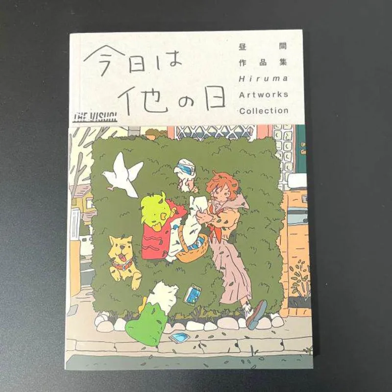 THE VISUAL Hiruma Art Book Artwork Illustration Collection Today Is Another Day Hiruma First Book Flat Coloring Stylish Cute