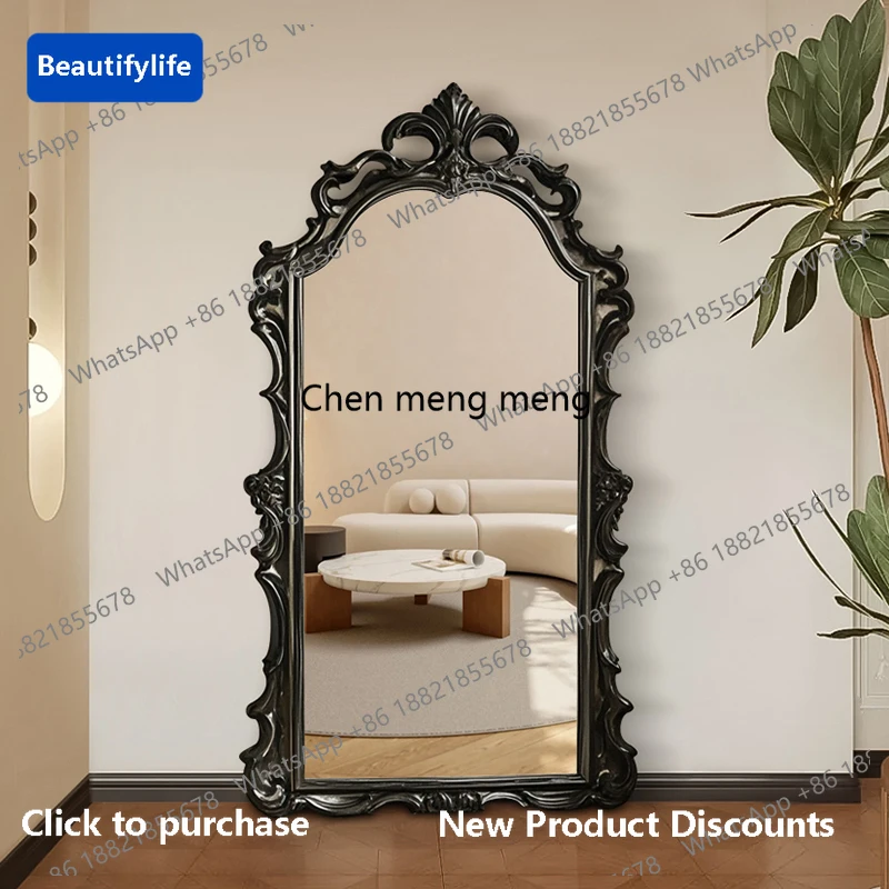 M183 French carved full-length mirror, living room high-end floor mirror, light luxury bedroom entrance fitting mirror