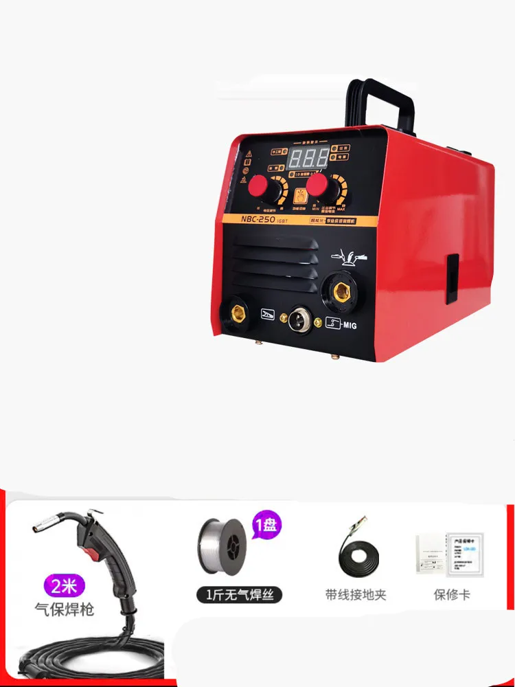 Gasless welder dibble welder multifunctional home 220v portable 5.5kw