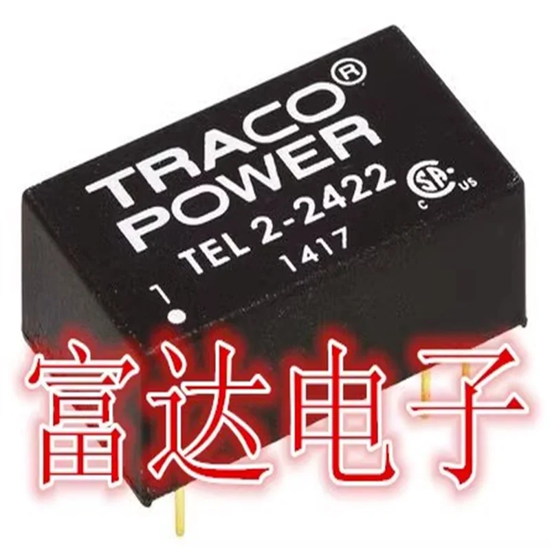 5 шт. TEL2-4822 TEL2-4823 IC чипсет