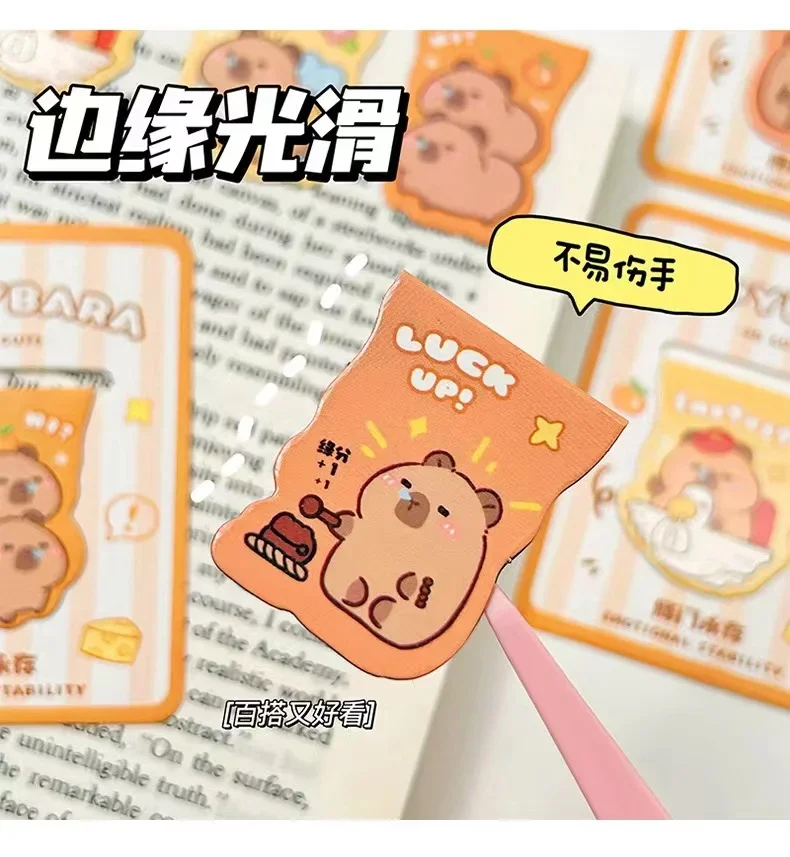 Cute bookmarks for students gifts stationery beautiful stationery office book bookmarks kawaii small portable capybara bookmarks