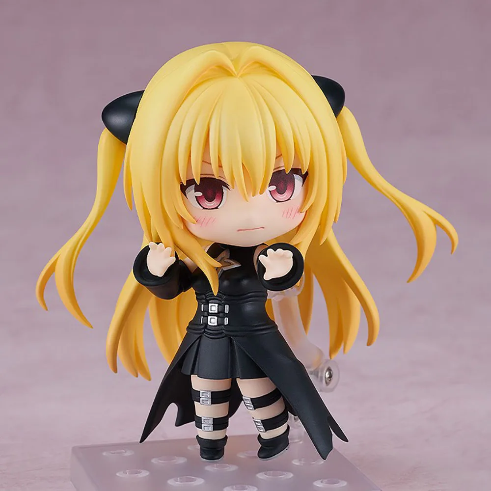 Good Smile Company Nendoroid (#2453) To LOVEru Darkness Konjiki No Yami Yuuki Rito 2.0 Original Anime Figure Action Figure