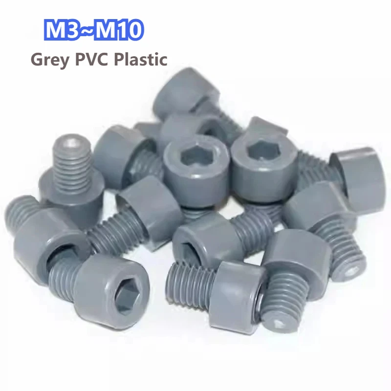 Grey PVC Plastic Hexagon Hex Socket Cap Head Screw Corrosion-resistant Acid and Alkali Insulation Allen Bolt M3 M4 M5 M6 M8 M10