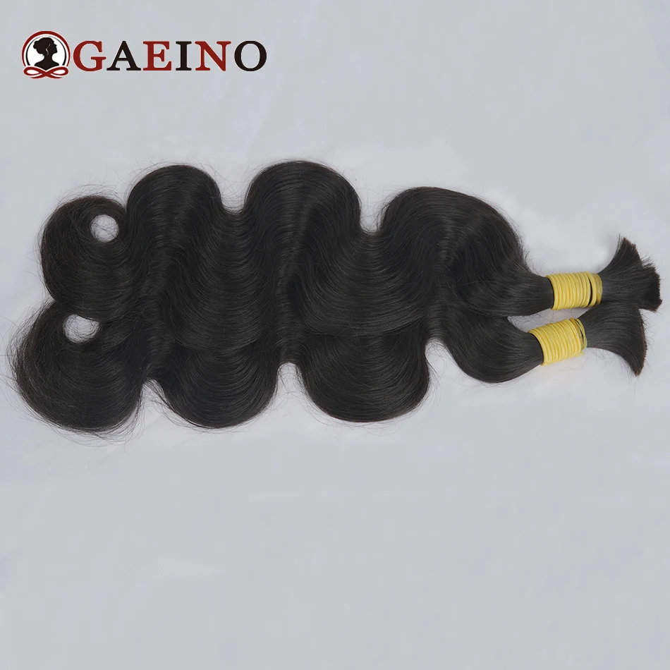 Ondulado Nenhuma trama Body Wave Cabelo humano para trançar, cor natural, granéis para tranças, extensões de trança, Soft Ends, 100g