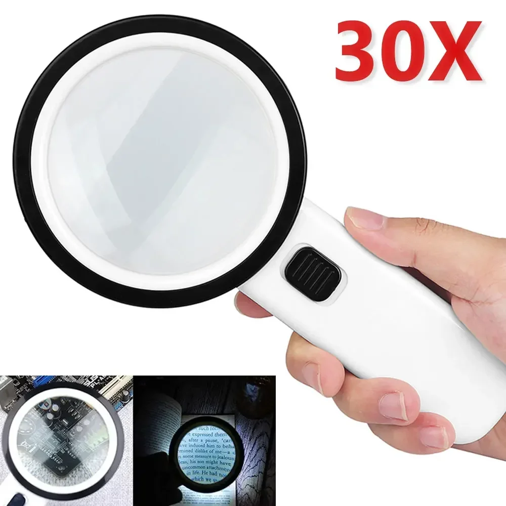 

30X Handheld Illuminated Magnifying Glass with 12 Lights Reading Magnifier Seniors Coins Insect Inspection Jewelry Loupe