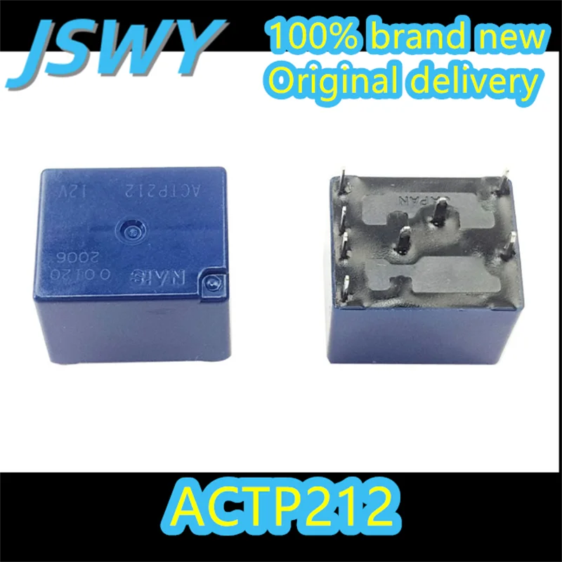 

(2/30pieces) ACTP212 12V Car Computer Board Chip Relay 30A 12VDC 8-pin 100% brand new original good quality spot