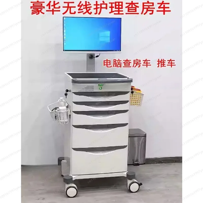 

Emergency treatment vehicle, hospital furniture, equipment vehicle, medical plastic medicine vehicle