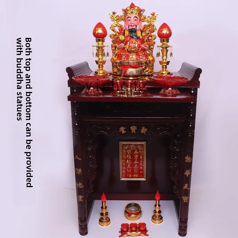 FZ Simple Buddhist Shrine, Table For Table, Household Stand Cabinet, Guanyin Taiwan Incense Shrine