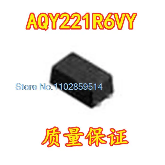 10PCS/LOT  AQY221R6VY (AQY221R6VY) -MOS(PhotoMOS)