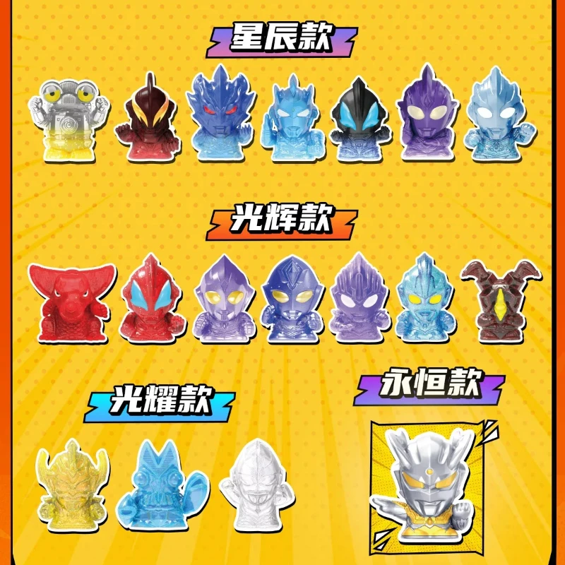 LDCX Nuovo Ultraman Zero Ultra - Model Kit Zero Megaman recensione e prezzo
