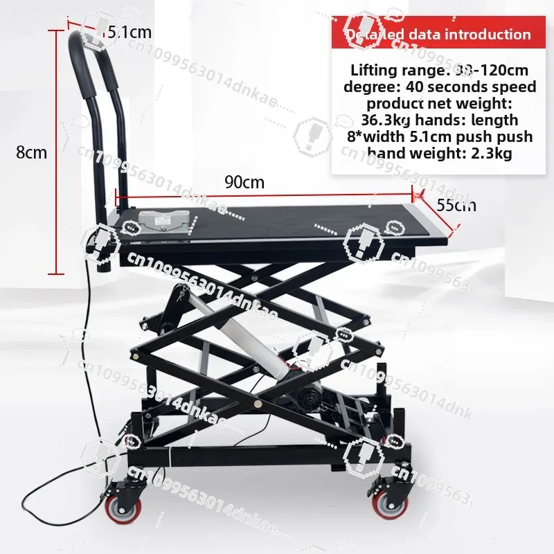 

3 Bricklayer Electric Lifting Stool Interior Decoration Tiling Mobile Lifting Platform Folding Stool Household Ladder