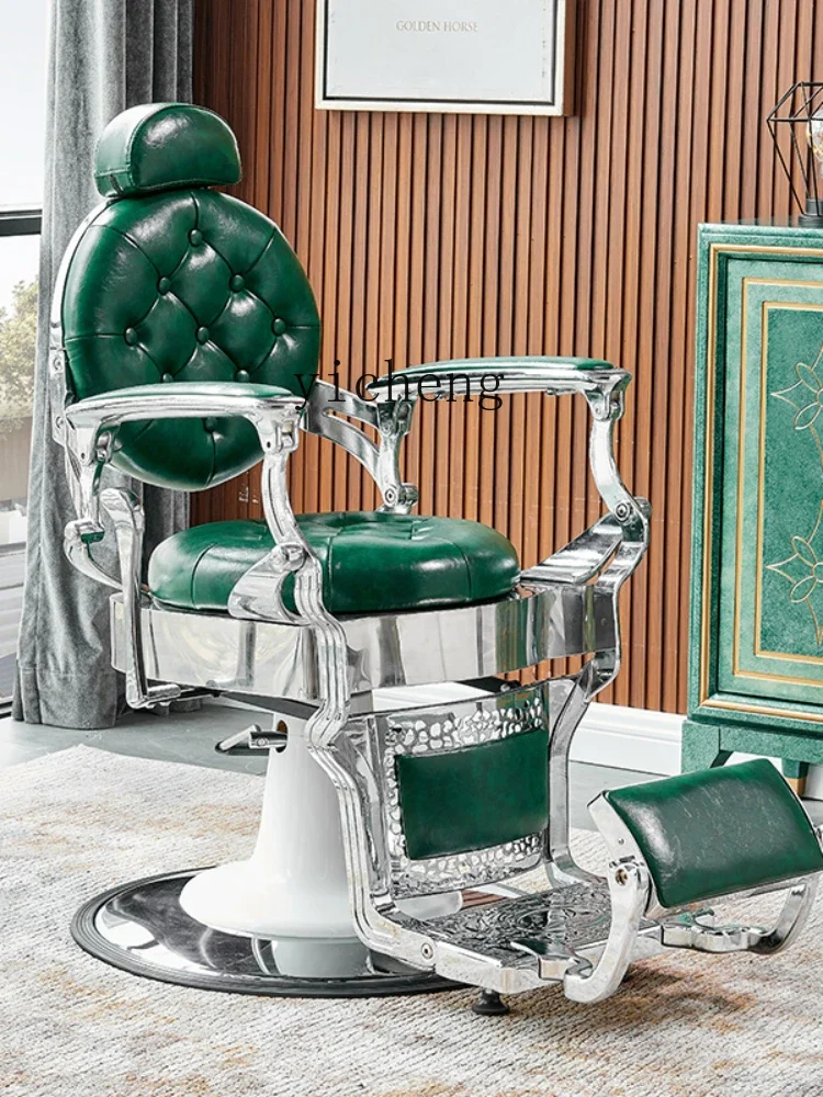 ZC Retro Oil Head Hairdressing Chair Hair Salon Hair Cutting Lift down Shaving Chair