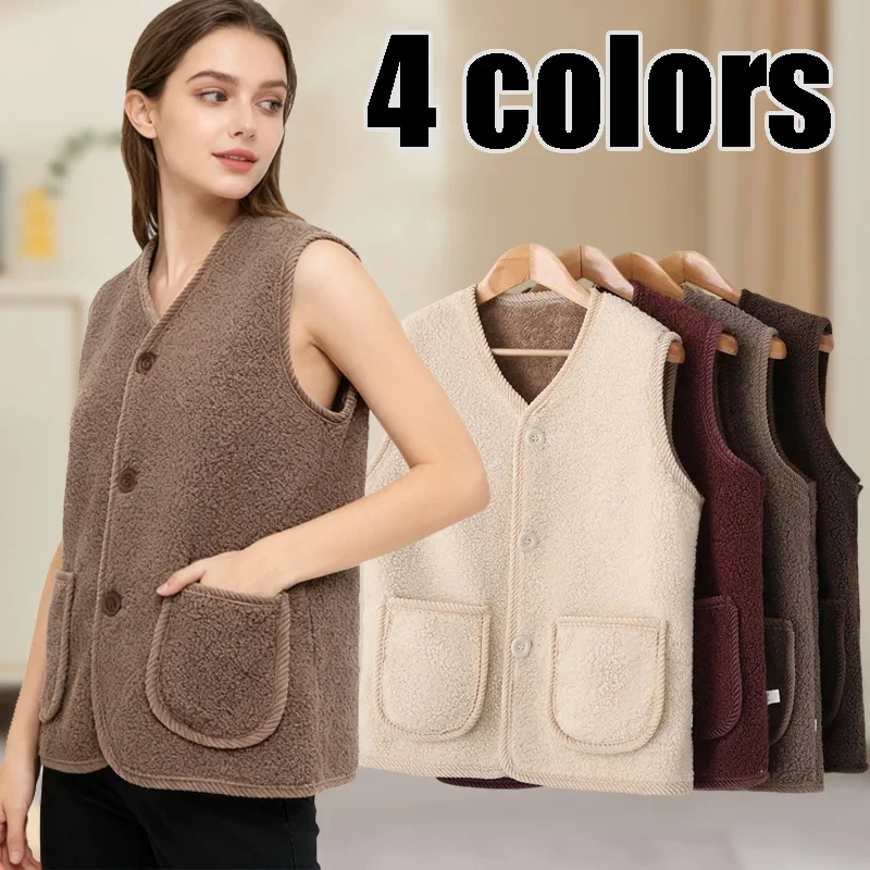 

Women's Sherpa Vest Lightweight Cotton-Filled Sleeveless Layer for Autumn Winter Breathable Commute Wear Warm Layering