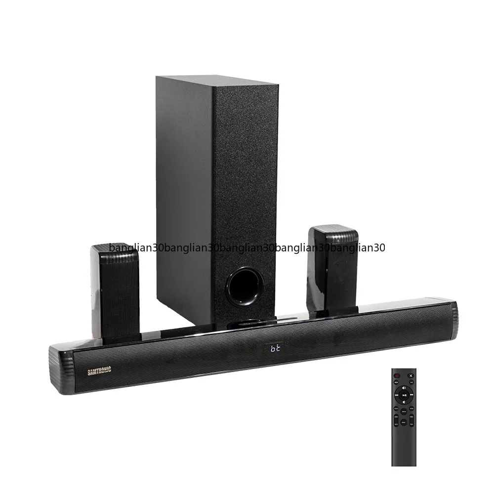Whispering Wall Living Room 5.1 Wireless Subwoofer Bluetooth Home Audio Set Stereo Surround Sound