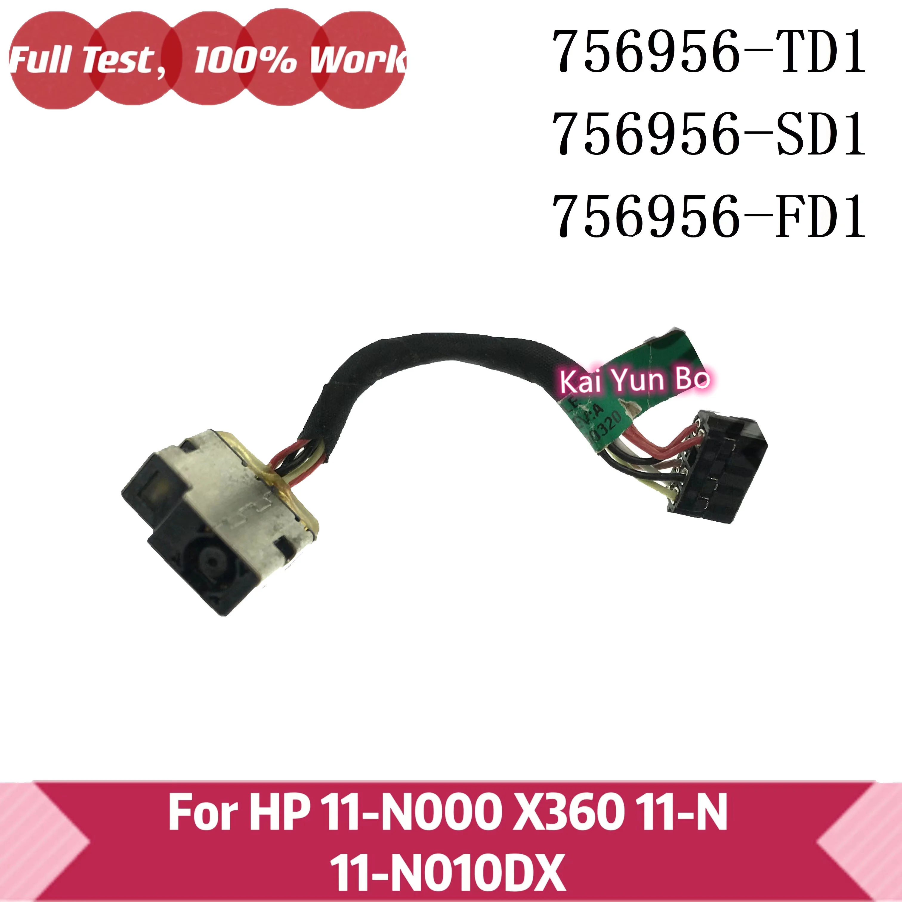 Dc Power Socket Cable 756956-TD1 756956-SD1 756956-FD1 Wire Connector For HP 11-N000 X360 11-N 11-N010DX ENVY M7-K M7-K111DX