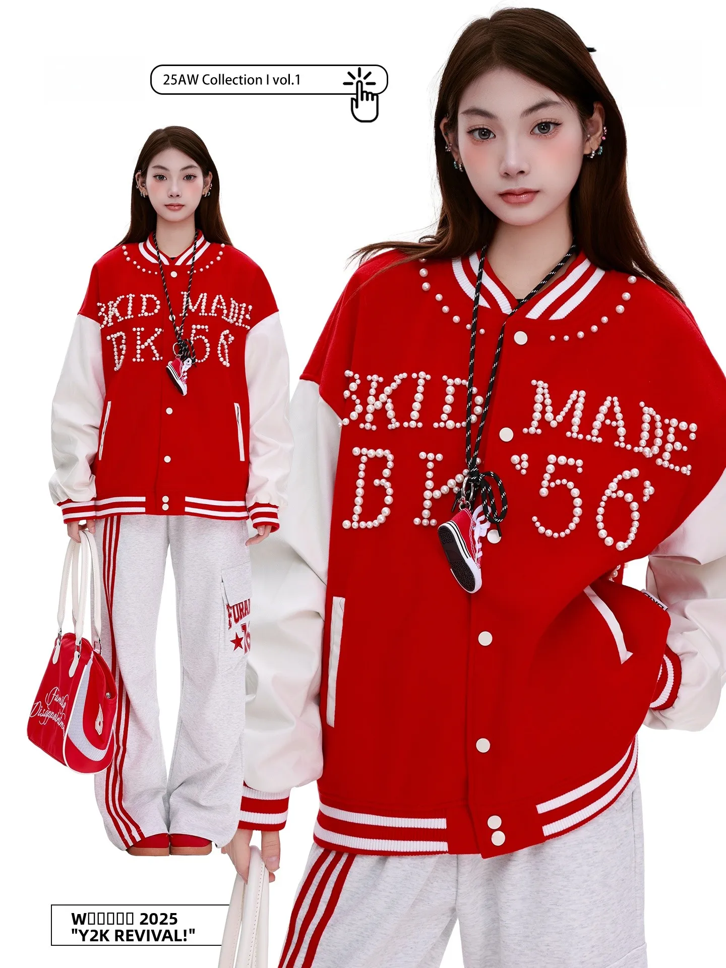 

Бейсбольная куртка PBB American Street Style для женщин, спортивная, в стиле INS, с жемчужной вышивкой, красная, для пар, верхняя одежда