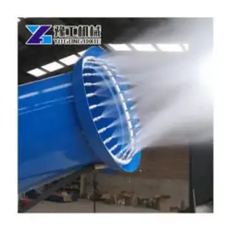 Fog Cannon Power Fogger for Dust Control Dust Dust Suppression Control Water Misting Cannon Machine for Industry Cleaning