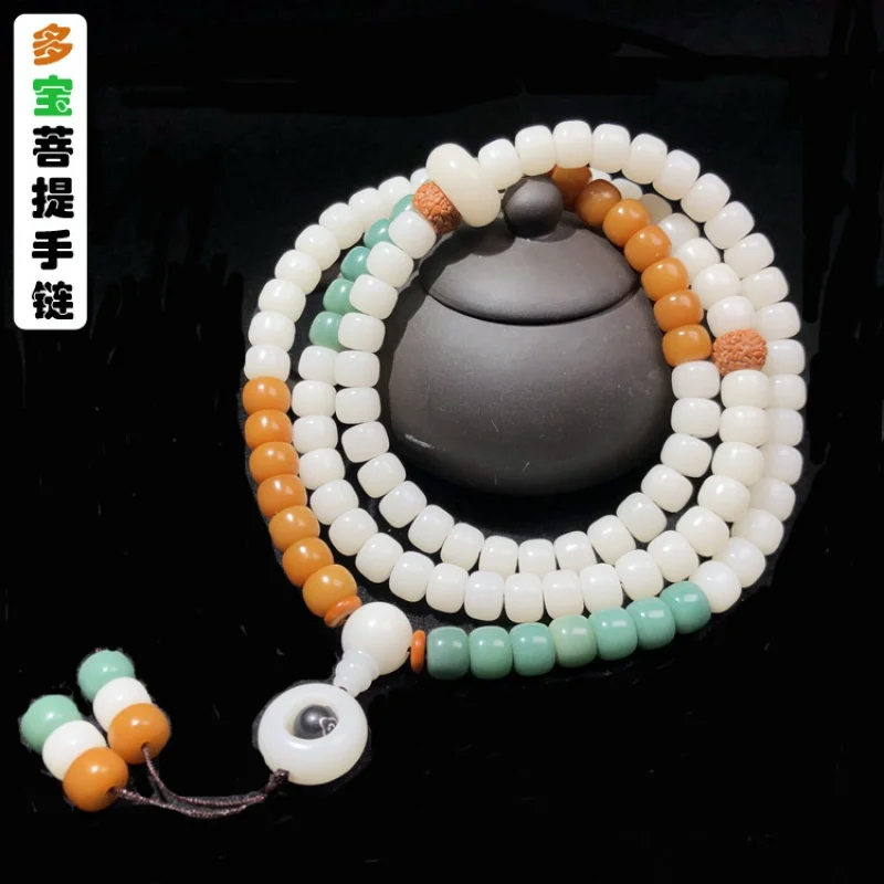 Factory Supply108Natural Duobao Bodhi Root Bracelet Bodhi Root Flexible Ring Good Luck Comes Pendant Buddha Beads Bracelet