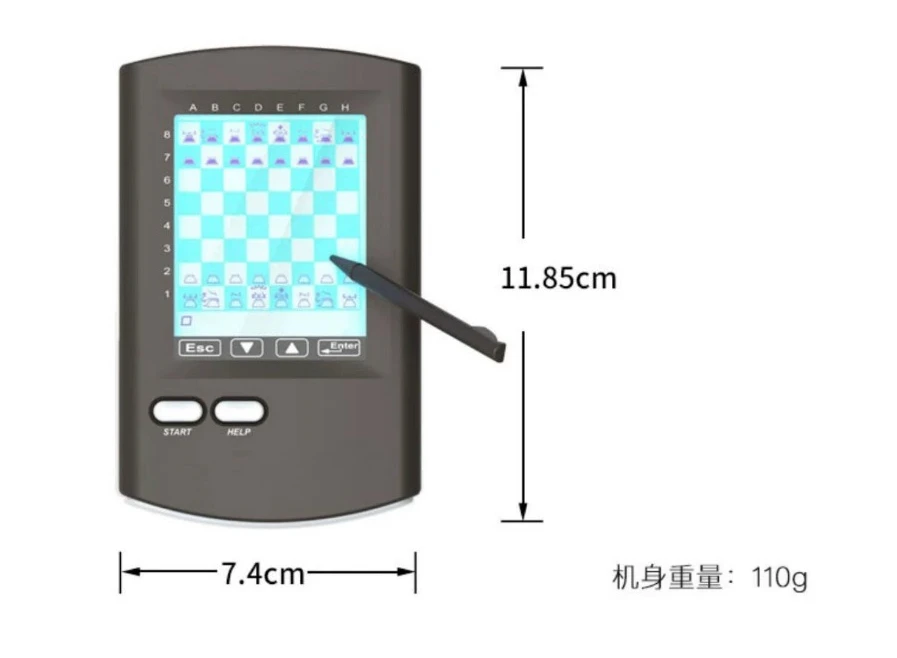 Handheld AI Intelligent International Electronic Chess, Learning to Play Chess, English and German Operation