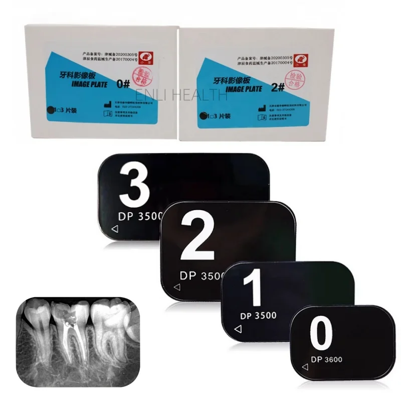 

Dental X-Ray Phosphor Plates Imaging Plates Radiovisograph Digital Sensor Phosphor Storage Plates with Magnet or Not 0#1#2#3#