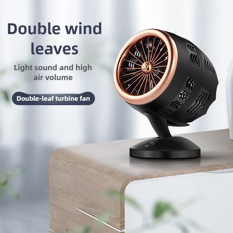 

Портативный двухлопастной турбо-вентилятор охлаждения, 2-скоростной USB-порт, вращающийся на 5–20 градусов, для домашнего офиса, путешествий