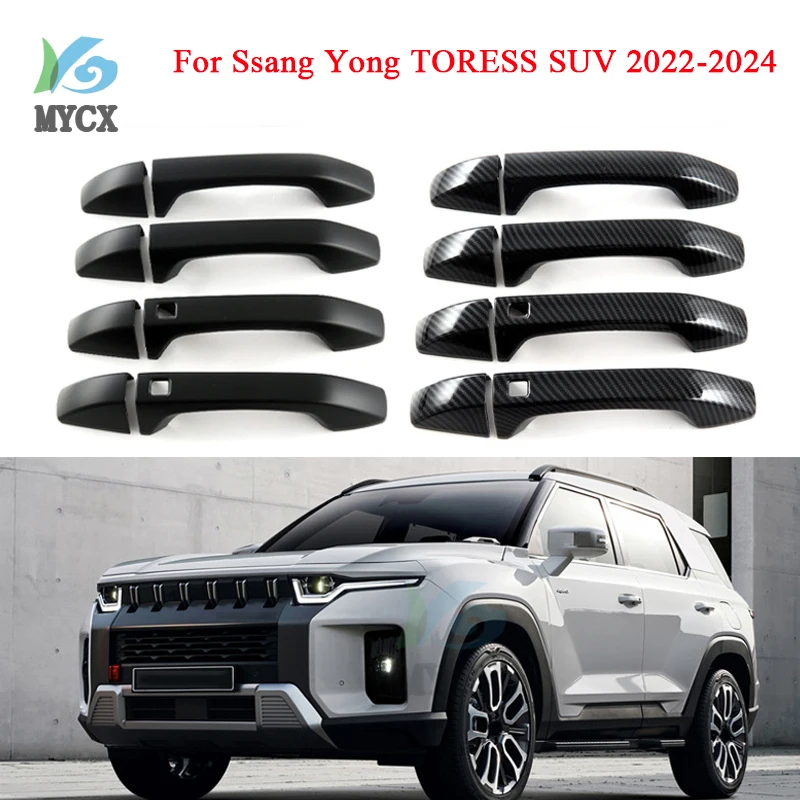 ABS Exterior Door Handle Insert For SsangYong TORESS SUV 2022-2024 Car Accessories Parts