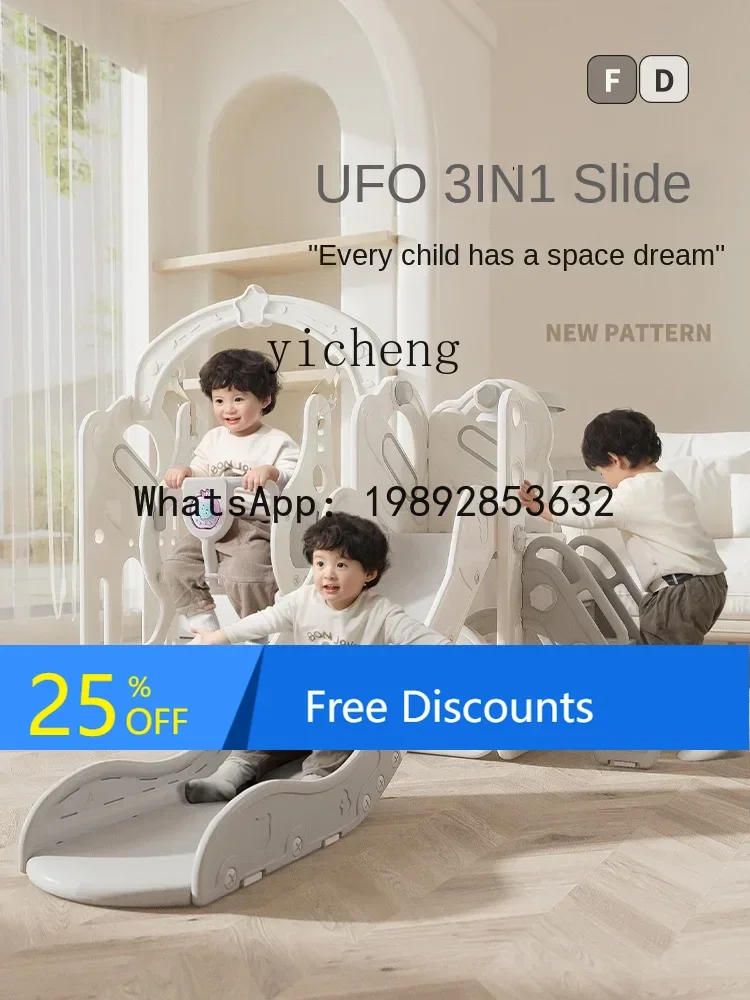 Tobogán para niños AD, marco de escalada, columpio interior para el hogar, tobogán familiar para bebés