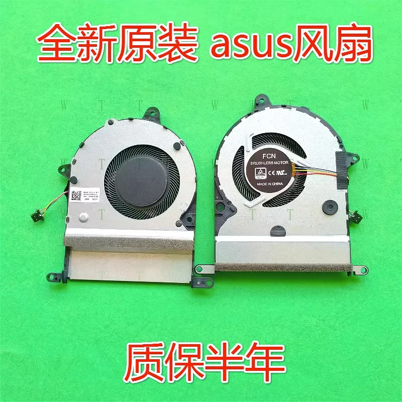 

TT Original for ASUS PX574 PX574FB8265 CPU COOLING FAN