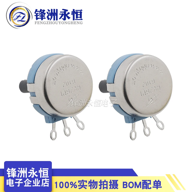 RV28P1 potentiometer B102 B222 B472 B103 1K 2.2K 4.7K 10K Electric welding machine knob potentiometer