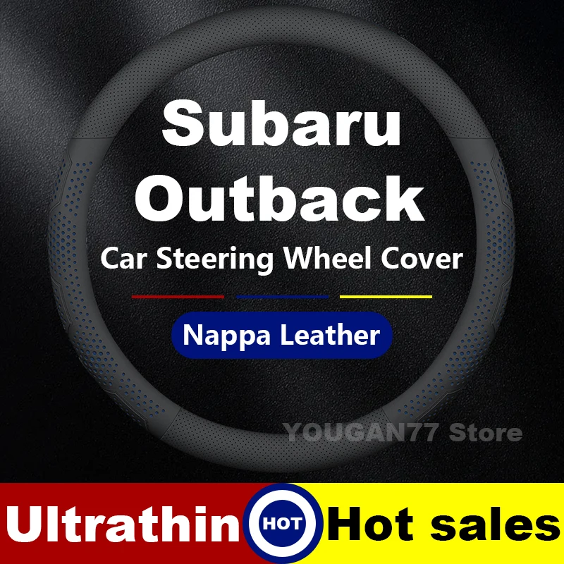 

Leather Car Steering Wheel Cover For Subaru Outback Crosstrek 2018-2024 Non-slip Auto Interior Subaru Crosstrek Accessories 2024