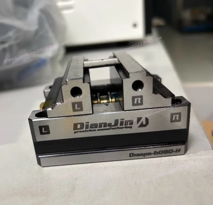 Precision Factory D…