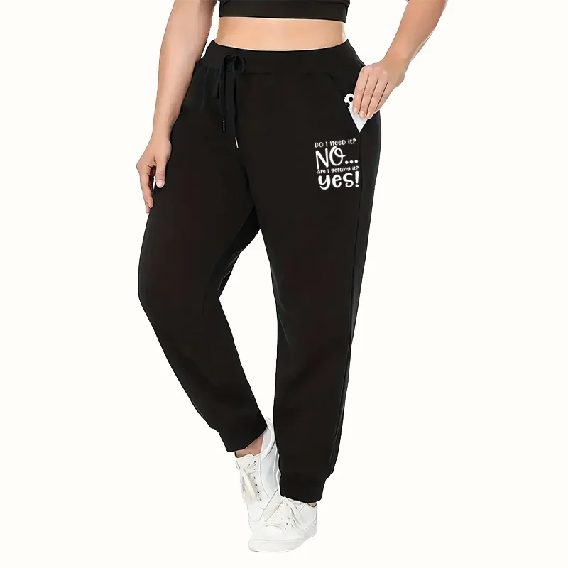 هل أحتاج ذلك لا... هل أحصل ذلك نعم! بنطال رياضي مطبوع، سروال الركض، سروال الركض للخريف/الشتاء #4