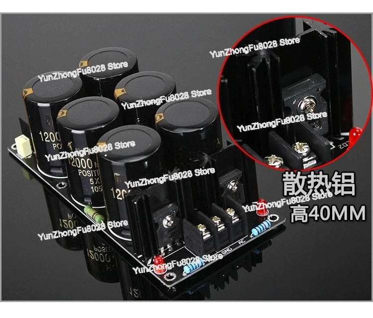 High-end 12000UF 63V Amplifier Rectifier Filter Power Supply Board  High Power Schottky Rectifier Filter Power Board For AMP