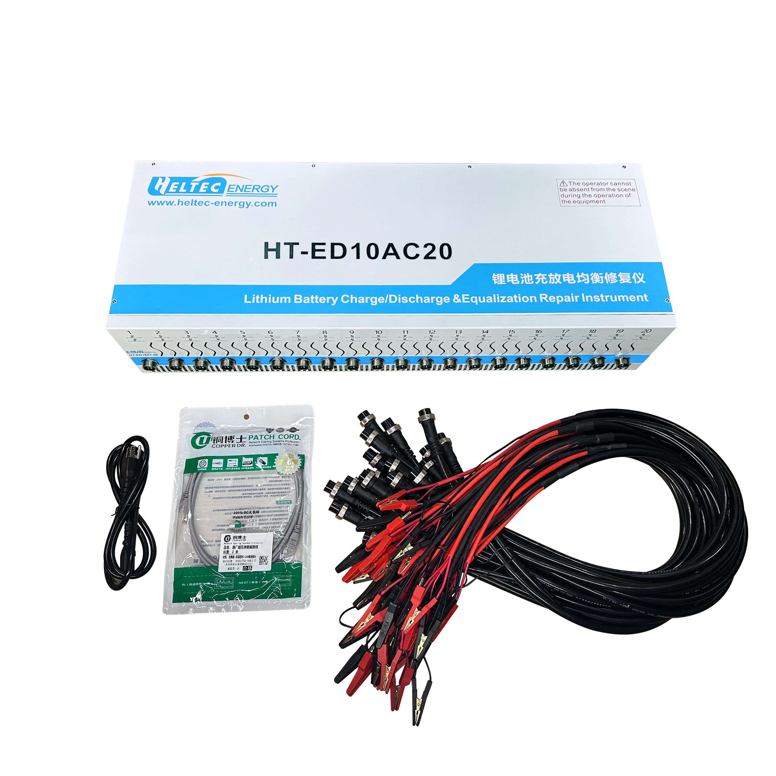 Heltecbms 20 Channel Battery Capacity Tester 10A Charge/Discharge Volatge equalizer/18650/21700 Lipo/Lifepo4 battery car repair