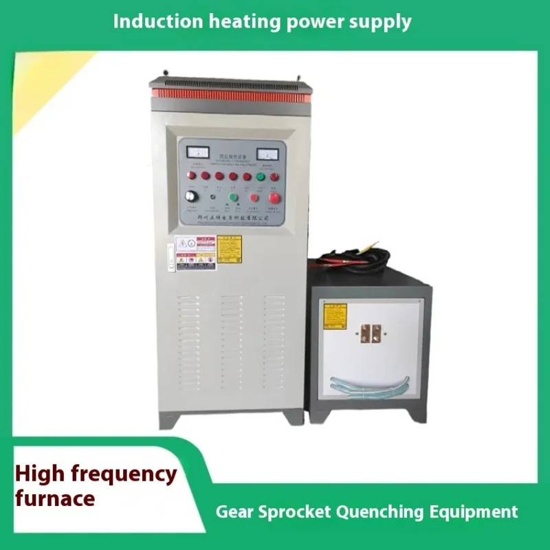 High Frequency Induction Heater Energy Saving Induction Heating Equipment Electronic Induction