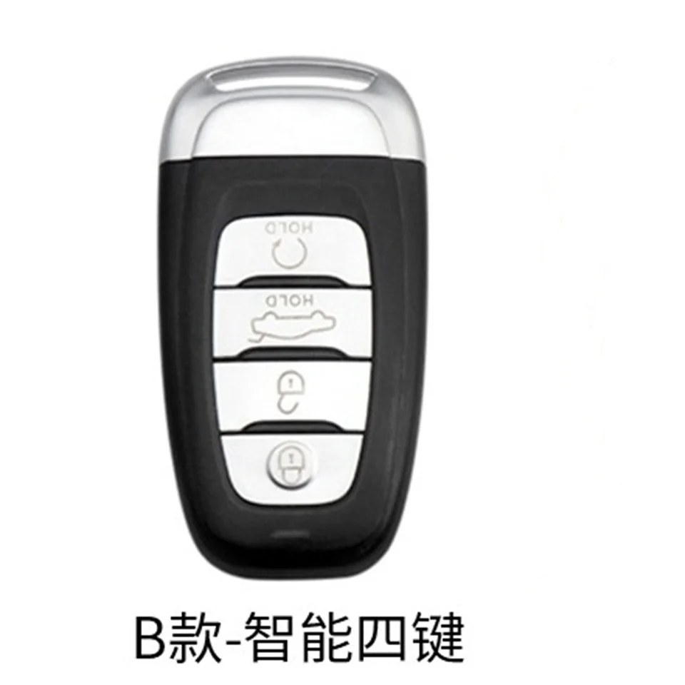 TPU Car Key Cover Remote Fobs Cases Protector Keychain Auto Accessories For FAW Hongqi 2023 E-HS9 High-end H5 H9 2020 2021 2022