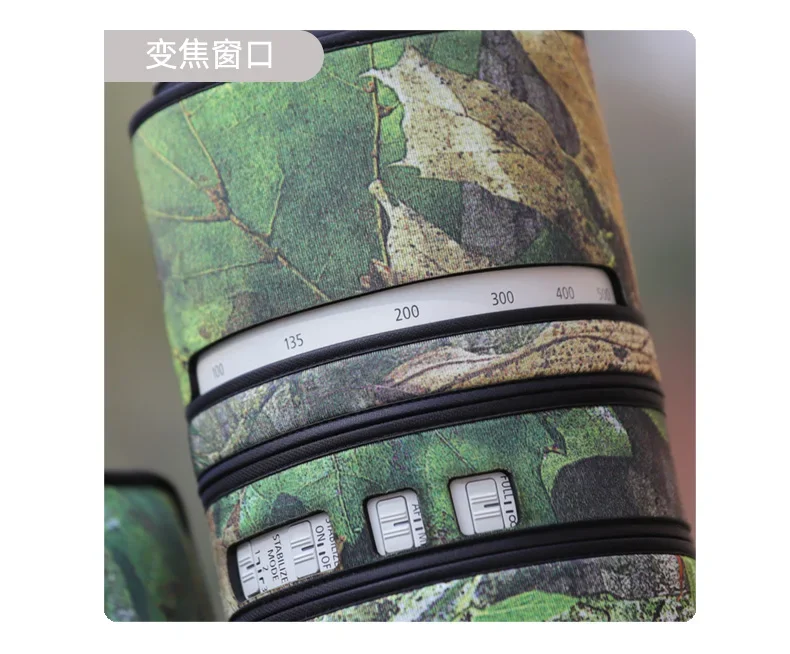 For Canon RF 100-500mm F4.5-7.1 L IS USM Waterproof Lens Camouflage Coat Rain Cover Lens Protective Case Nylon Guns Cloth