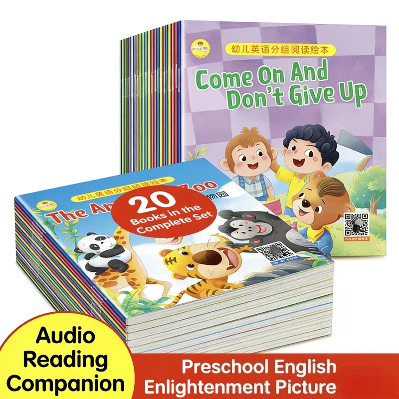 20-Book Preschool English Picture Books Set - Audio Reading Companion for Toddler English Enlightenment
