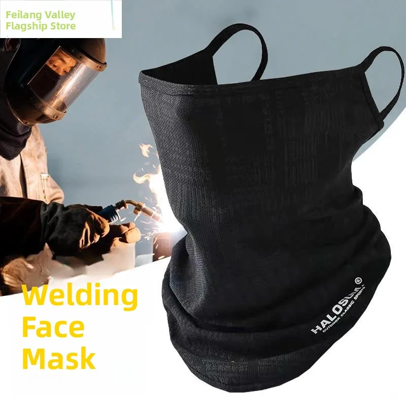 

Multifunctional Ice Silk Welding Face Shield Dustproof Neck Protector Headgear for Welding And Burn Prot...