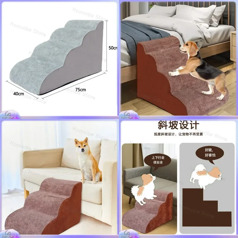 escadas-para-animais-de-estimacao-para-caes-pequenos-com-degraus-macios-de-espuma-para-uso-em-sofas-e-camas-rampa-para-cachorros-e-animais-de-estimacao-acessorio-para-moveis-de-interior-antiderrapante-e-dobravel