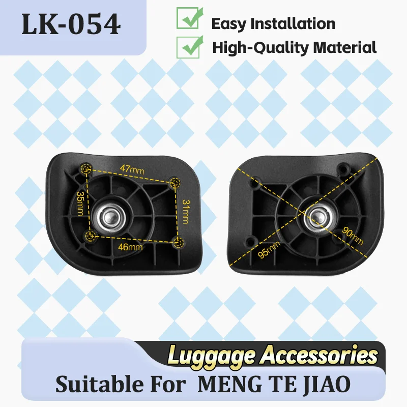 

For MENG TE JIAO LK-054 Luggage Wheel Accessories, a Must-Have For Travel - Quiet Wheels With Thickened Accessories.